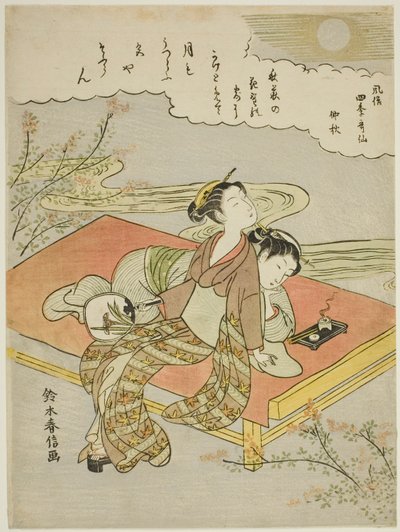 Osmý měsíc (Chushu), ze série "Populární verze nesmrtelných básníků ve čtyřech ročních obdobích (Fuzoku shiki kasen)" od Suzuki Harunobu