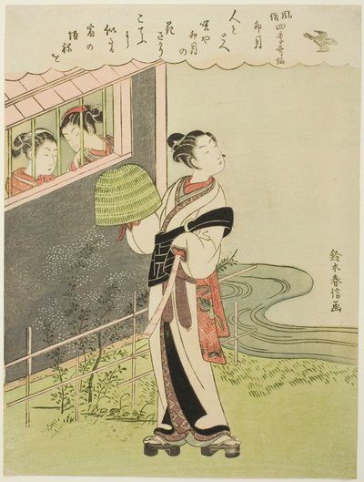 Čtvrtý měsíc (Uzuki), ze série "Populární verze nesmrtelných básníků ve čtyřech ročních obdobích (Fuzoku shiki kasen)" od Suzuki Harunobu