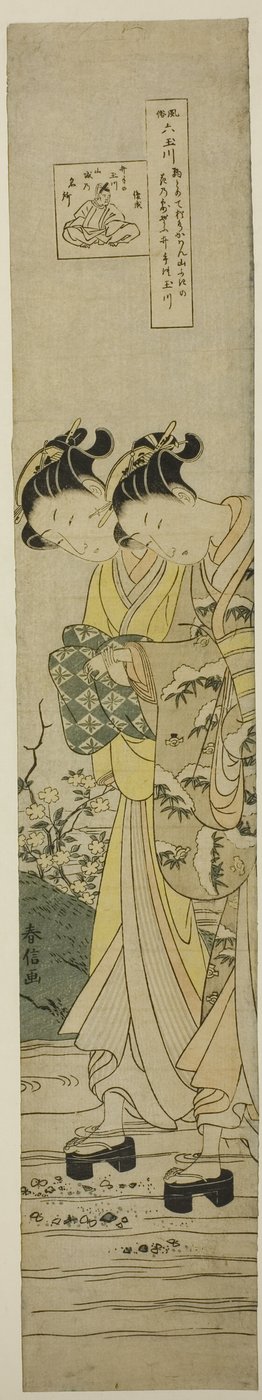 Řeka Jewel v Ide (Ide no Tamagawa), ze série "Šest řek Jewel v populárních zvycích (Fuzoku Mu Tamagawa)" od Suzuki Harunobu