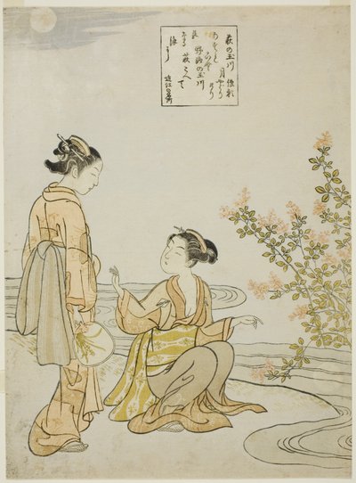 Jewel River of Bush Clovers (Hagi no Tamagawa), z nepojmenované série Six Jewel Rivers od Suzuki Harunobu