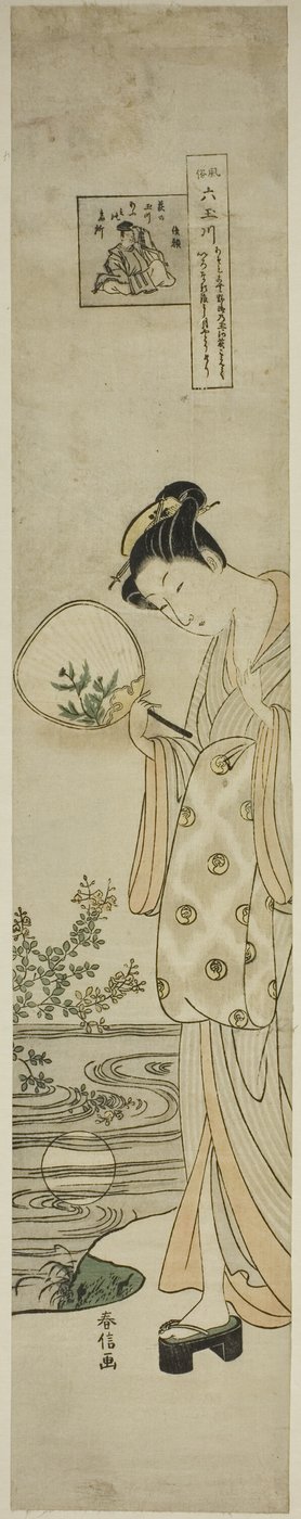 Jewel River of Bush Clovers (Hagi no Tamagawa), ze série "Šest Jewel River v populárních zvycích (Fuzoku Mu Tamagawa)" od Suzuki Harunobu