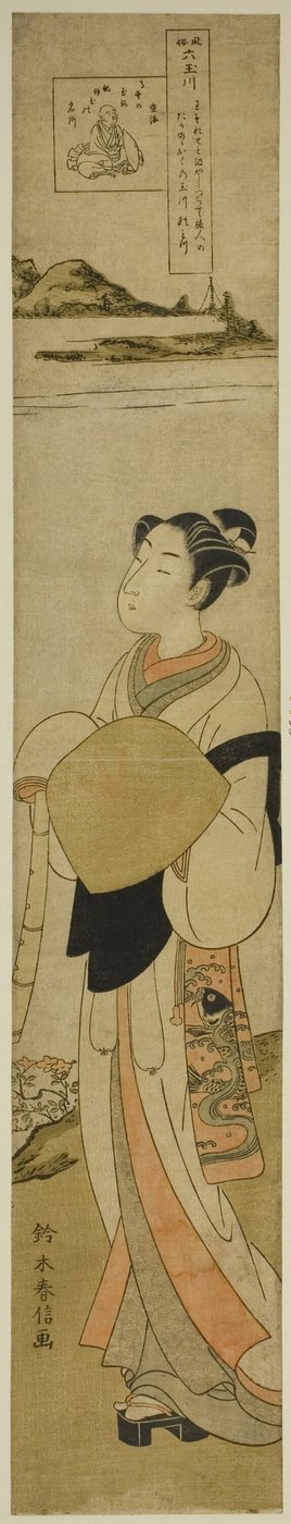 Řeka Koya Jewel River (Koya no Tamagawa), ze série "Šest řek Jewel v populárních zvycích (Fuzoku Mu Tamagawa)" od Suzuki Harunobu