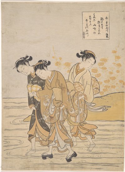 Orientální umění: Řeka Tama v Ide, provincie Yamashiro par Harunobu, Suzuki (1724-1770), kolem 1768. Barevný dřevoryt, 27,3x18,9. Soukromá sbírka od Suzuki Harunobu