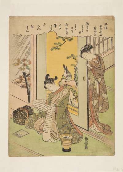 Desátý měsíc (Kannazuki) (barevný dřevořez) od Suzuki Harunobu