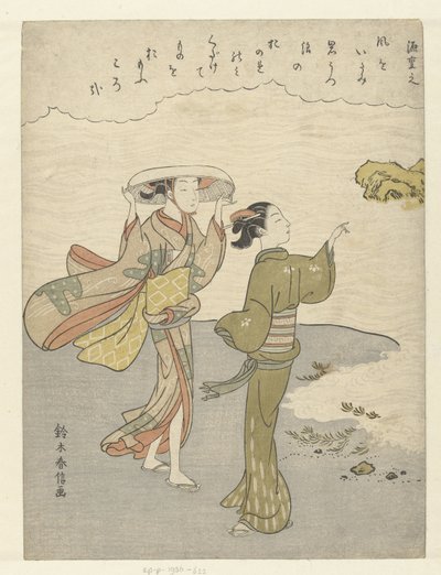 Dvě dívky na pláži Sto básní od jednoho sta básníků (název série) Hyakunin isshu (název série) od Suzuki Harunobu