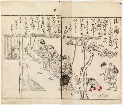  od Suzuki Harunobu