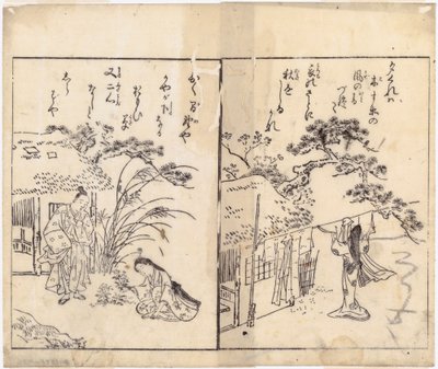  od Suzuki Harunobu