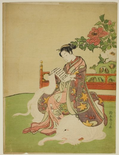 Mladá žena sedící na bílém slonovi (parodie na Bódhisattvy Fugena) od Suzuki Harunobu