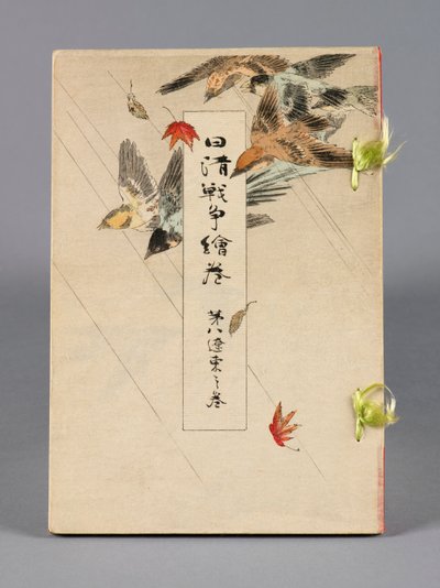 Nisshin sensō emaki (The Battles between Japan and China), Volume 8, Ryōtō no kan (Liungtung) od Suzuki Kason