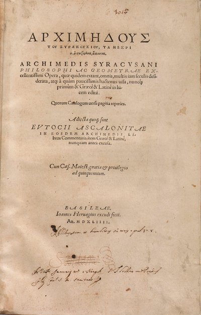 Titulní strana tištěného vydání 