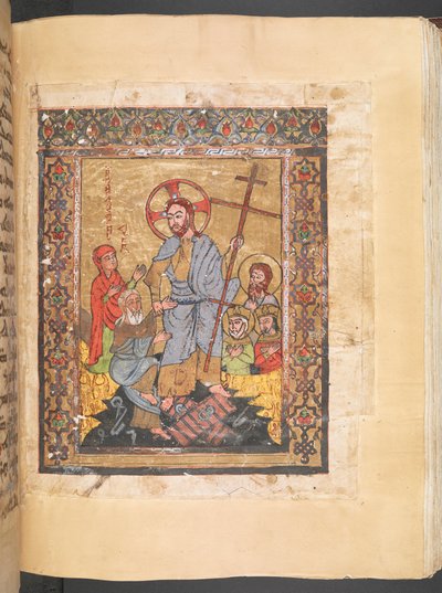 Přidat MS 7170 f.f156v Syriac Gospel Lectionary Vzkříšený Kristus od Syrian School