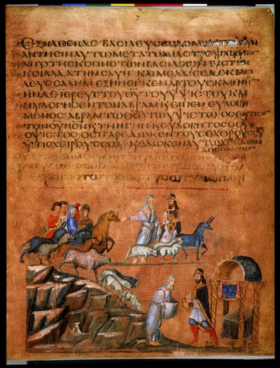 Celá strana: text a miniatura: (miniatura na pergamenu) od Syrian School