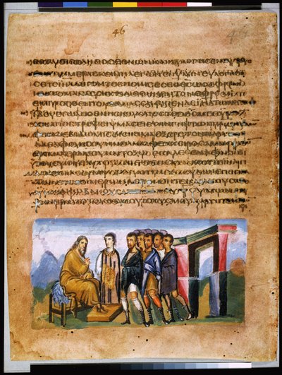Celá strana: text a miniatura: Jákob odhaluje svým synům jejich dary (miniatura) od Syrian School