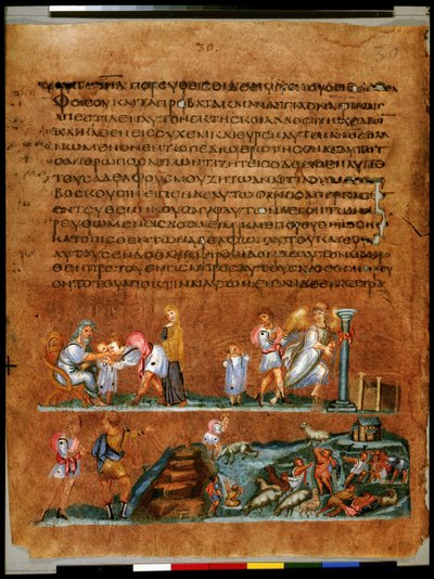Celá strana: text a miniatura: Josef se loučí s rodiči a Benjaminem (miniatura) od Syrian School