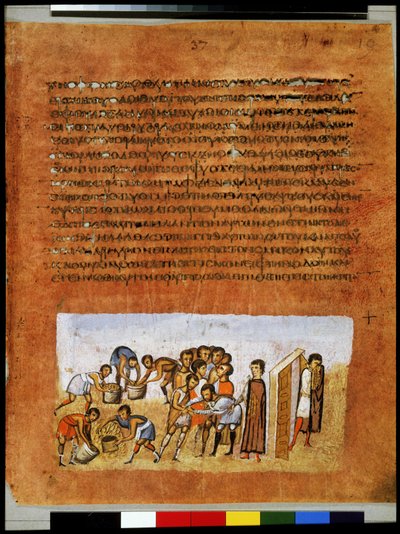 Celá strana: text a miniatura: Josef pláče nad výčitkami svých bratrů (miniatura) od Syrian School