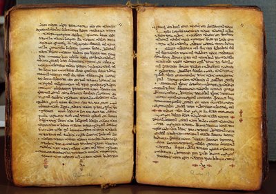 Stránky ze Skutků apoštolů, Nový zákon ve verzi Pešitta ("jednoduchý jazyk"), standardní verze syrské církve, cca 1216 (pergamen). od Syrian School