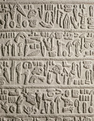Fragment hieroglyfického písma líčící život krále Katusas, Chetitů od Syrian Syrian