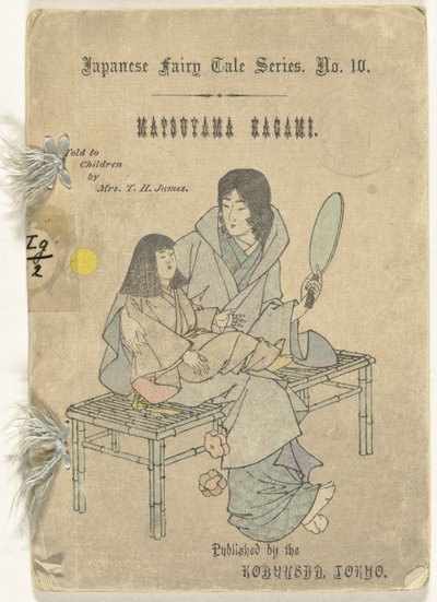 Spiegel De Matsuyama Matsuyama kagami (název na objektu) Japonský sprookjes páchne (název série) Japonská pohádková série (název série na předmětu) od T.H. James