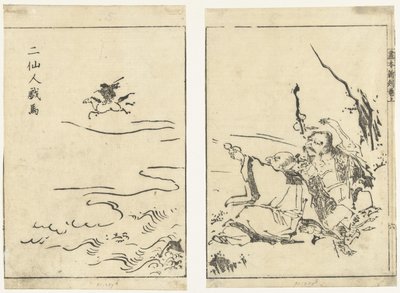 Dva poustevníci se smějí na koně Ni sennin giba (název na objektu) Gahon shinkoku makiage (název série) od Tachibana Morikuni (attributed to)