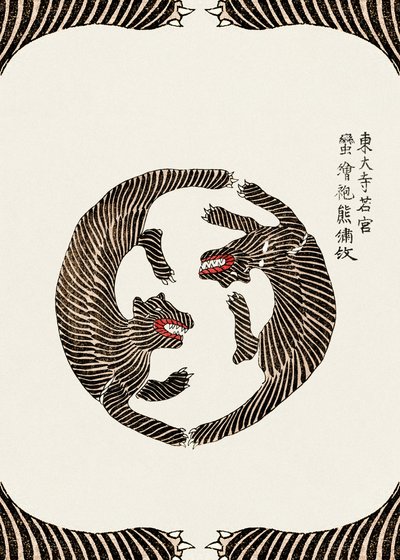  od Taguchi Tomoki