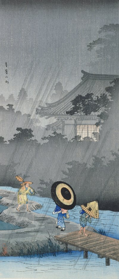 Drei Figuren im Regen von Takahashi  Hiroaki