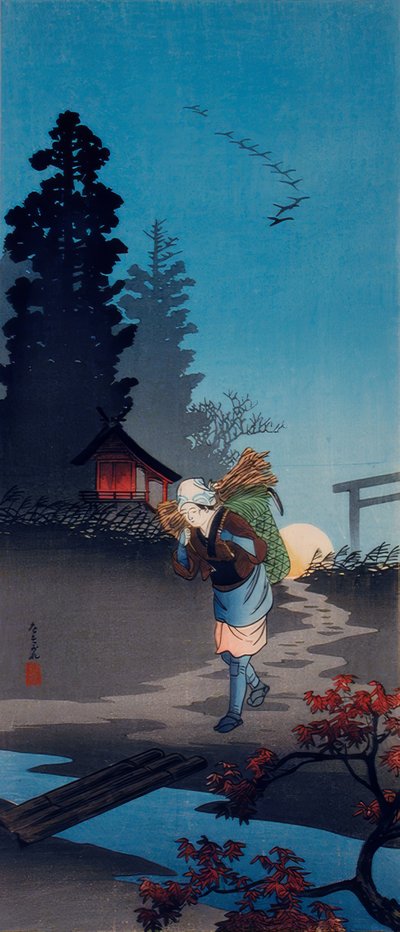 soumrak od Takahashi Hiroaki