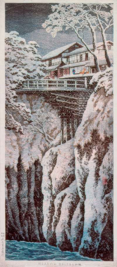 Koshu Affenbrücke od Takahashi Hiroaki