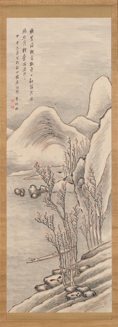 Zasněžená krajina, 1824. od Takahashi Sohei