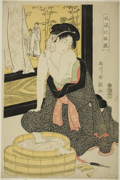 Zrcadlo elegance (Furyu kesho kagami) (barevný dřevořez; oban) od Tamagawa Shucho