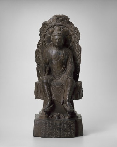 Maitreya Buddha, 705 od Tang Dynasty Chinese School