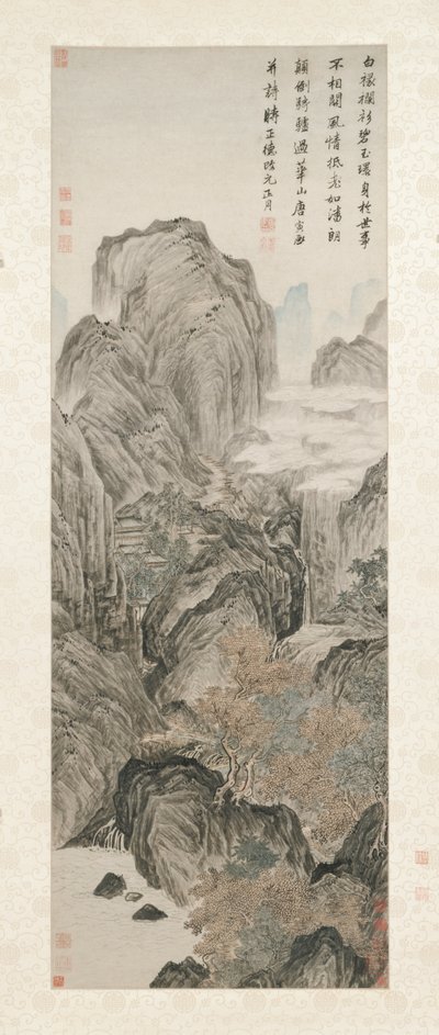 hora Hua od Yin Tang