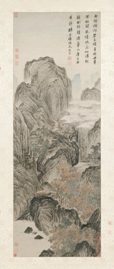 Mount Hua, 1506. od Yin Tang