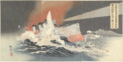 Onze torpedobootjagers Hayatori en Asagiri vernietigen vijandelijke schepen tijdens een sneeuwstorm v Port Arthur. Waga kuchikukan Hayatori asagiri okashite daifusetsu nebo gekichin suru tekikan nebo Ryojun no zu (název na objektu) od Taniguchi Kokyo