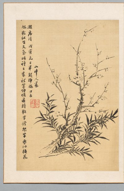 Švestkové květy a bambus, 1818. od Tanomura Chikuden