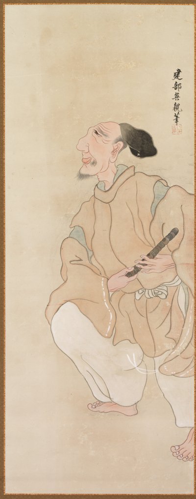 Žánrové postavy, c. 1816. od Tatabe Socho