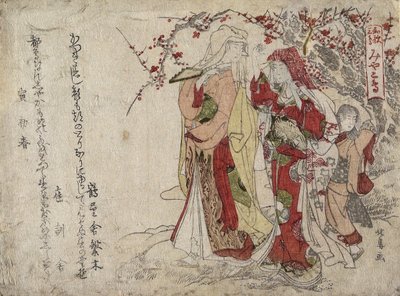 Rackové, 1794 nebo 1806 od Teisai Hokuba