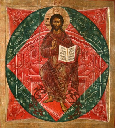 Kristus ve velebnosti Spasitel světa, 1645 od Terenty Fomin