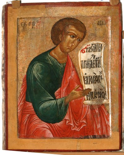 Prorok Habakuk, 1645 od Terenty Fomin