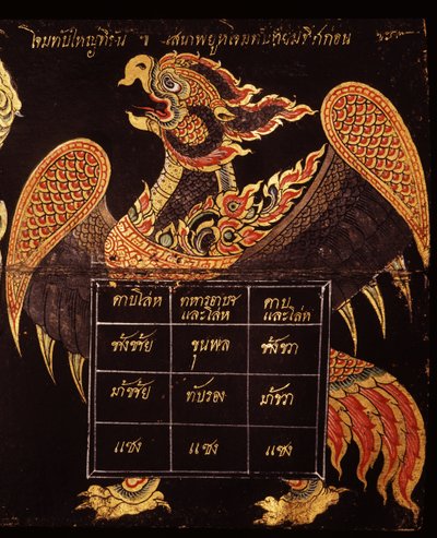 List rukopisu o thajském vojenském umění s vyobrazením Garudy, 1815 (čb na papíře) od Thai School