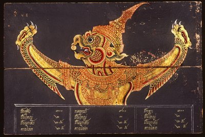 List rukopisu o thajském vojenském umění s vyobrazením Garudy, 1815 (čb na papíře) od Thai School