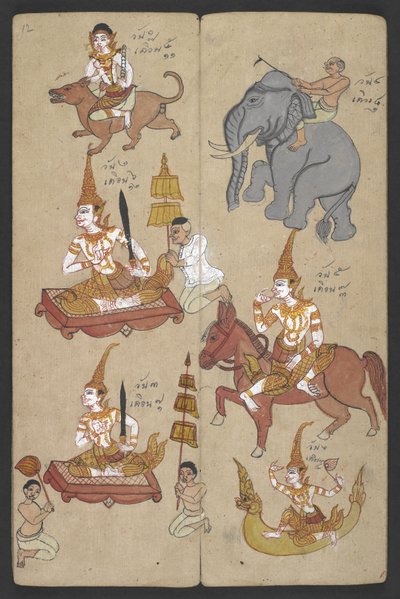Nebo 16455 f.12r, Zvířata ze zvěrokruhu, z Phrommachatu (pergamen) od Thai School