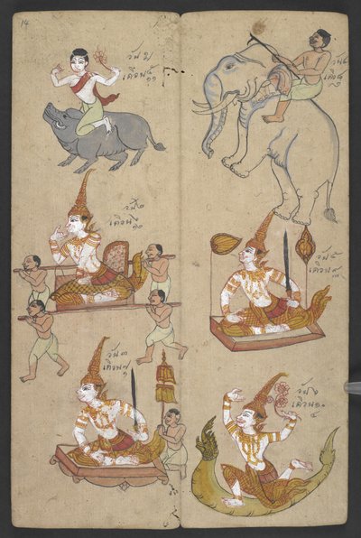 Nebo 16455 f.14r, Zvířata ze zvěrokruhu, z Phrommachatu (pergamen) od Thai School