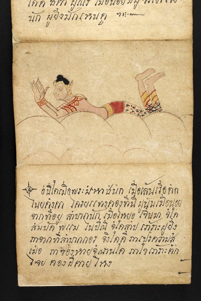 Nebo. 16482, f.4 
