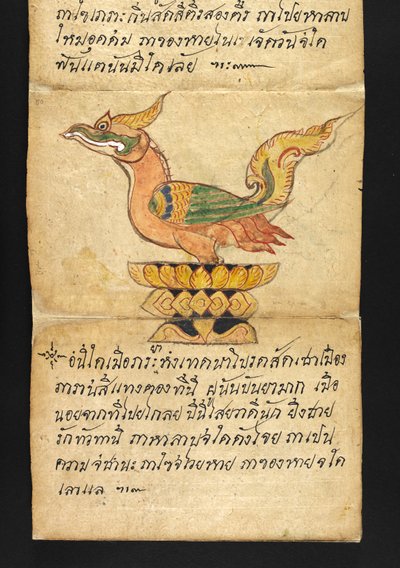Nebo. 16482, f.50 