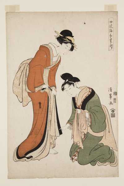Příloha módních ženských dlouhých šatů (Onna f?zoku-ch? mo fuke) (barevný woodblock print) od Torii (Torii Kiyomitsu II) Kiyomine