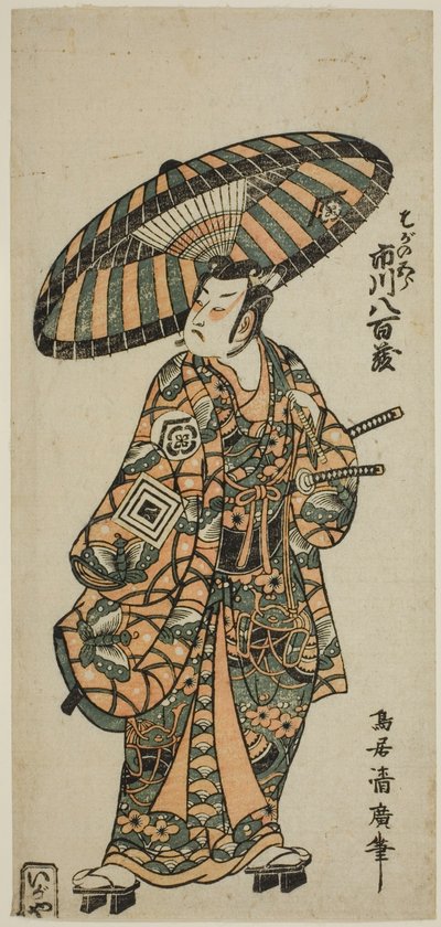 Když byl Yazoi Ichikawa předkem od Torii Kiyohiro