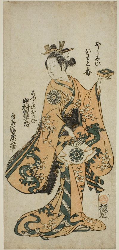 Herec Nakamura Tomijuro I jako Omi no Okane ve hře „Kongen Okuni Kabuki“ hrál v divadle Nakamura v sedmém měsíci, 1754 od Torii Kiyohiro