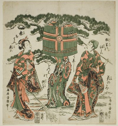 Herci Ichimura Kamezo I jako Jo a Ichimura Kichigoro jako Uba ve scéně z Takasago od Torii Kiyohiro