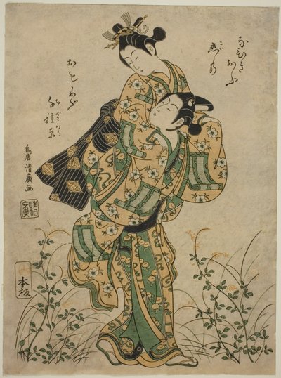 Útěk od Torii Kiyohiro