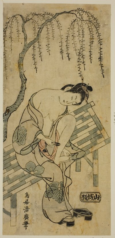 Stříhání nehtů od Torii Kiyohiro